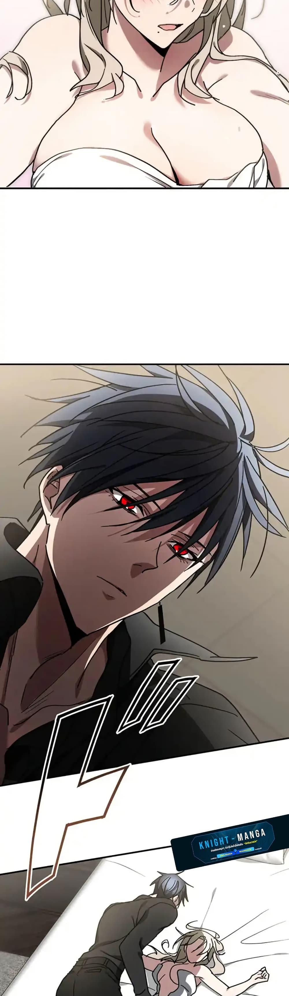 Manga-lc-com อ่านมังงะ อ่านการ์ตูน ออนไลน์ ฟรี Aristocrat’s Revenge ตอนที่ 1 2 3 4 5 6 7 8 9 10 11 12 13 14 ฟรี ไม่มีโฆษณา Manga-lc - อ่าน มังงะ อ่าน การ์ตูน ออนไลน์ อ่านมังงะ ฟรี