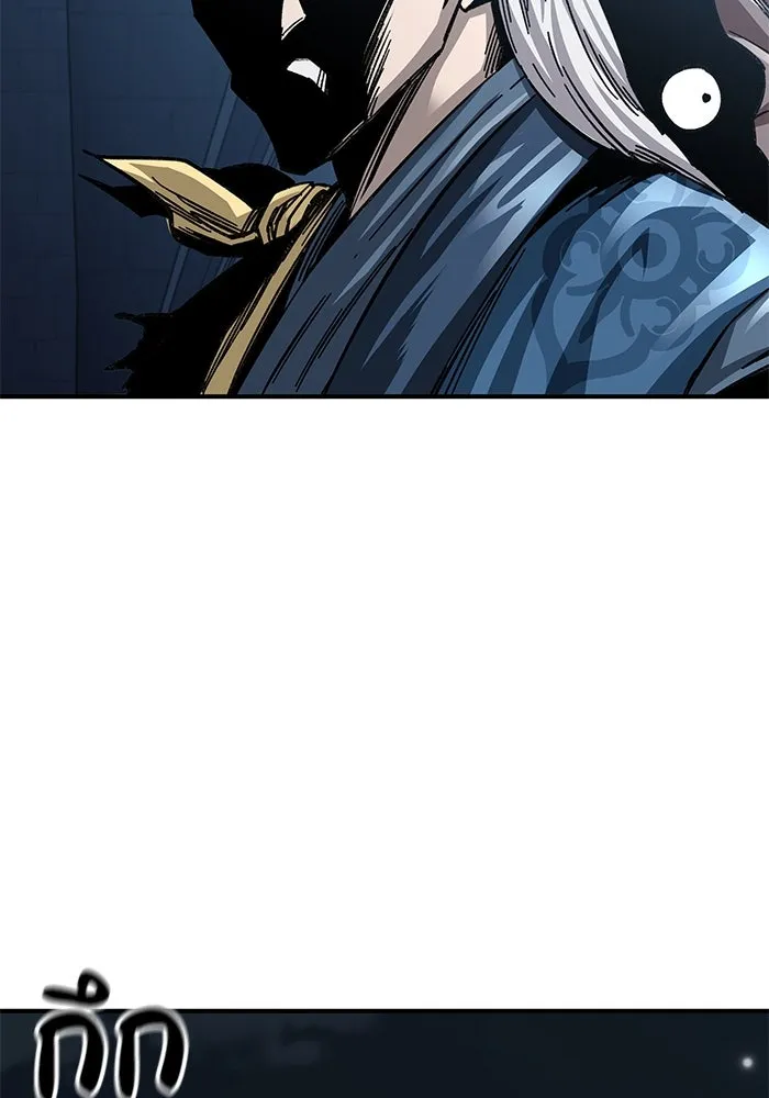 คุณปู่จอมยุทธกับหลานสาวสุดแกร่ง ตอนที่ 21 รูปที่ 86