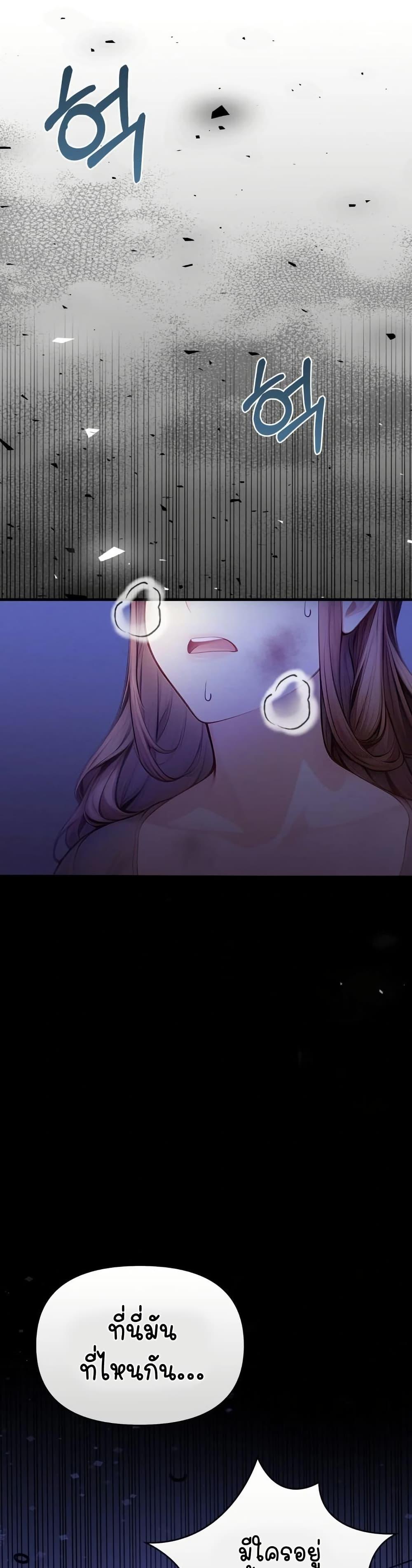 Doujin-Lc- อ่าน โดจิน มังฮวา เกาหลี ญี่ปุ่น จีน แปลไทย Light Instead ตอนที่ 1 2 3 4 5 6 7 8 9 10 11 12 13 14 ฟรี ไม่มีโฆษณา อ่าน โดจิน Manhwa เกาหลี ญี่ปุ่น จีน เรามีครบ คัดมาให้เน้นๆ โดจิน 18+ รับประกันความฟินโดย  Doujin Lc