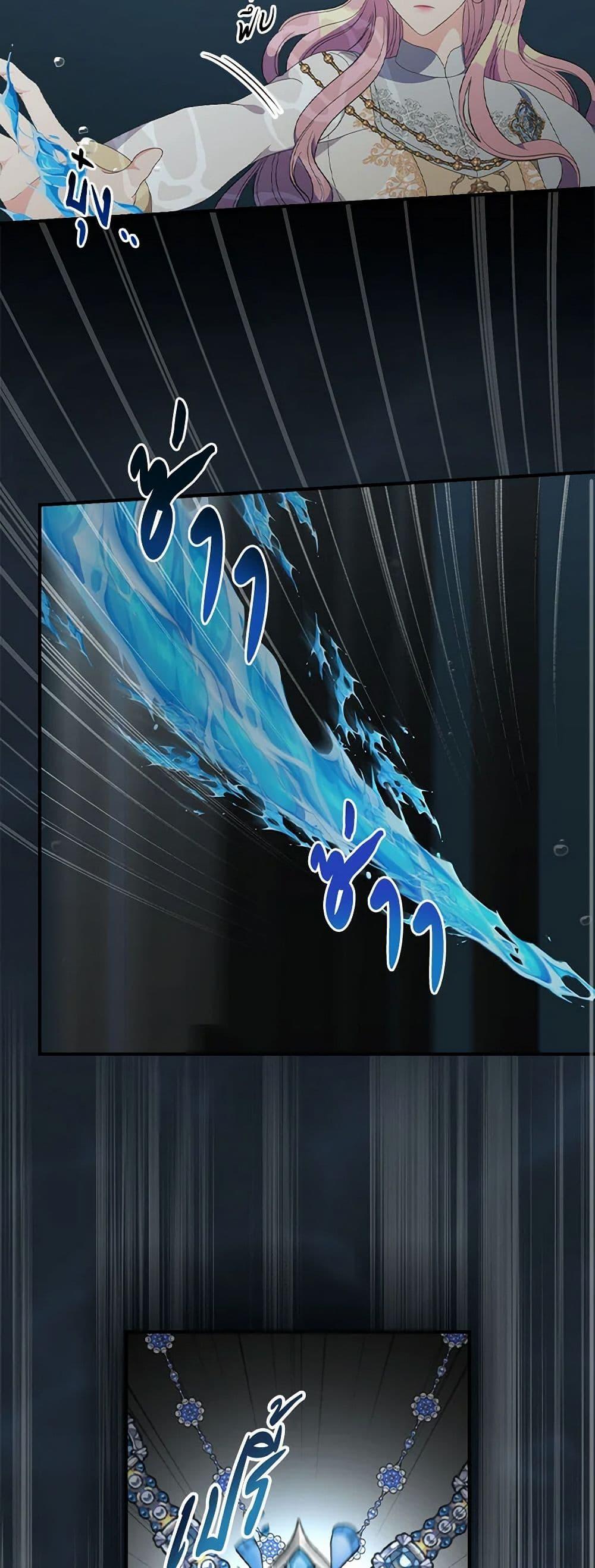 Manga-lc-com อ่านมังงะ อ่านการ์ตูน ออนไลน์ ฟรี Duchess in the Glass House ตอนที่ 1 2 3 4 5 6 7 8 9 10 11 12 13 14 ฟรี ไม่มีโฆษณา Manga-lc - อ่าน มังงะ อ่าน การ์ตูน ออนไลน์ อ่านมังงะ ฟรี