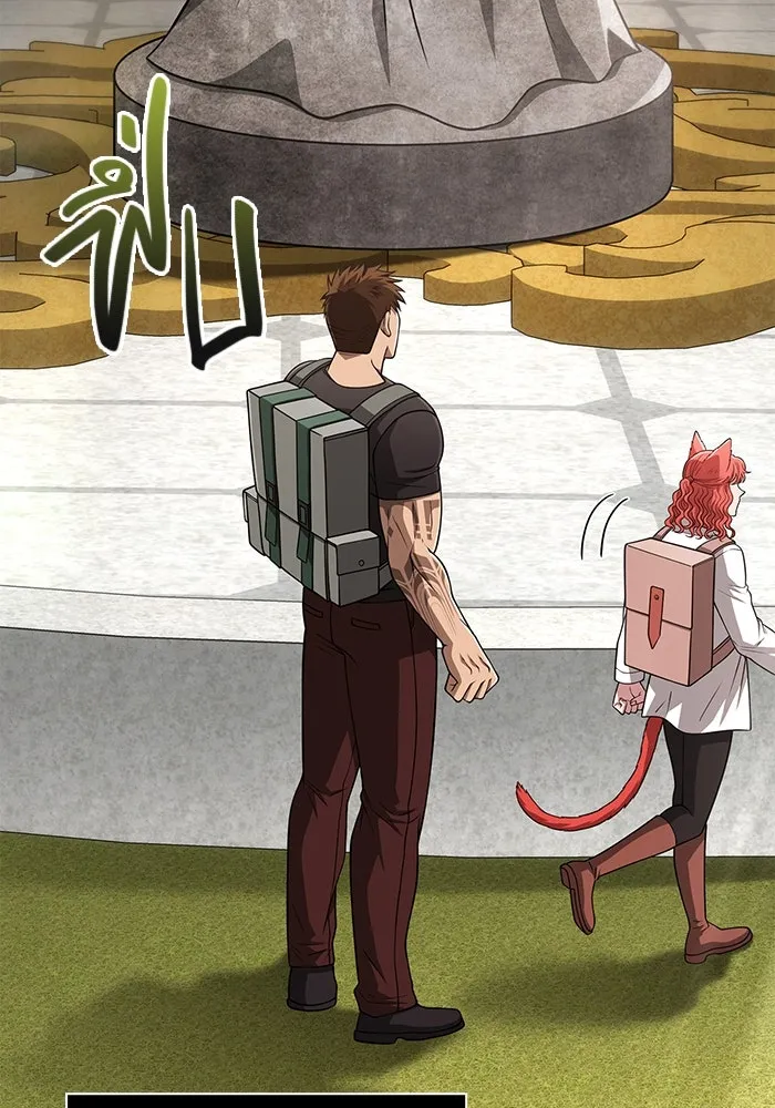 เอาชีวิตรอดในเกมฉบับคนเถื่อน ตอนที่ 101 ผู้นำทาง รูปที่ 59