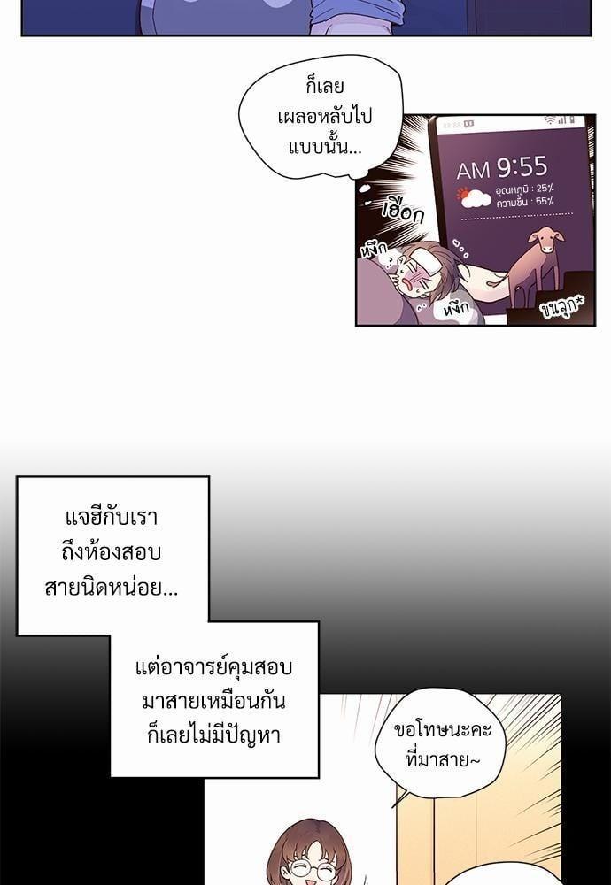 Manga-lc-com อ่านมังงะ อ่านการ์ตูน ออนไลน์ ฟรี 4 Week Lovers ตอนที่ 1 2 3 4 5 6 7 8 9 10 11 12 13 14 ฟรี ไม่มีโฆษณา Manga-lc - อ่าน มังงะ อ่าน การ์ตูน ออนไลน์ อ่านมังงะ ฟรี