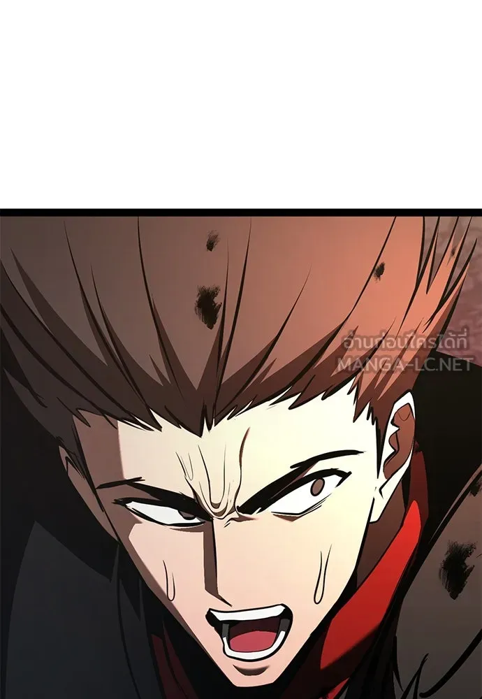 ก็อบลินเลเวล 999 ตอนที่ 19 รูปที่ 3