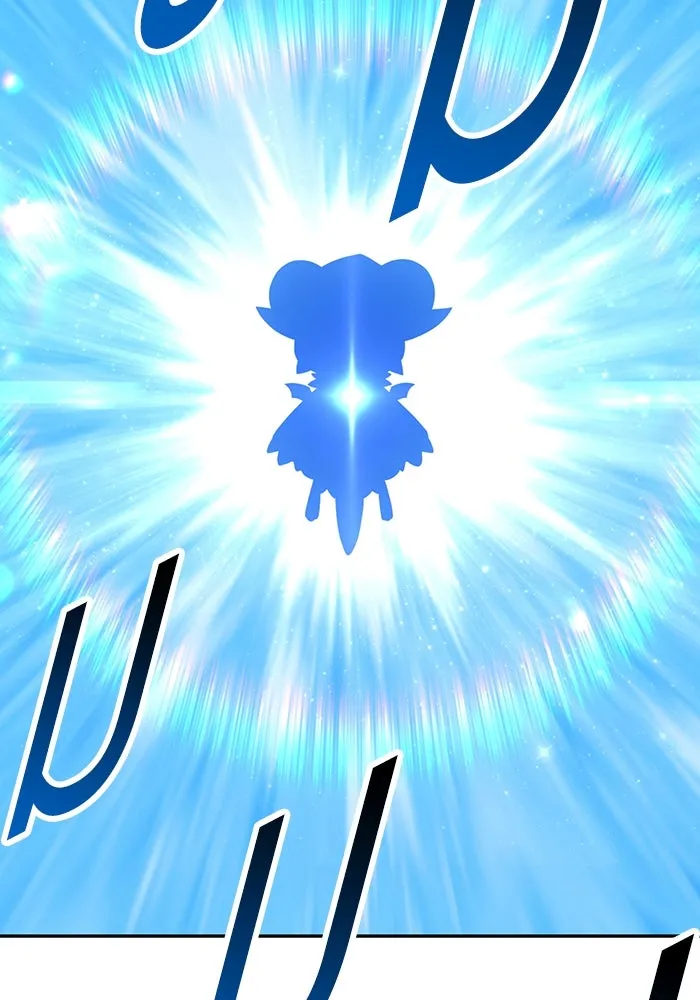 +99 ท่อนไม้พร้อมบวก ตอนที่ 60 ดิเมนชันอีตเตอร์ (8) รูปที่ 14