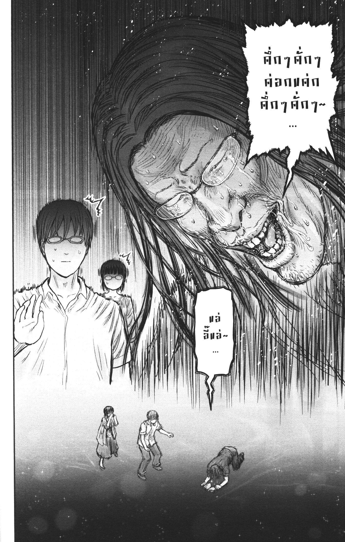 Manga-lc-com อ่านมังงะ อ่านการ์ตูน ออนไลน์ ฟรี Isekai Ojisan ตอนที่ 1 2 3 4 5 6 7 8 9 10 11 12 13 14 ฟรี ไม่มีโฆษณา Manga-lc - อ่าน มังงะ อ่าน การ์ตูน ออนไลน์ อ่านมังงะ ฟรี