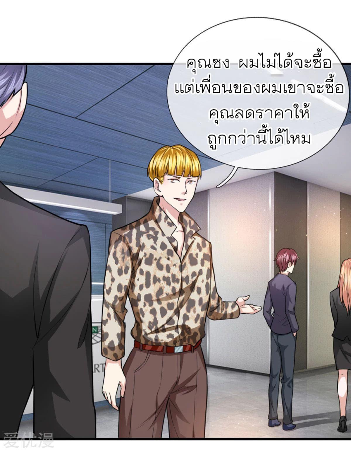 Manga-lc-com อ่านมังงะ อ่านการ์ตูน ออนไลน์ ฟรี The Master of Knife ตอนที่ 1 2 3 4 5 6 7 8 9 10 11 12 13 14 ฟรี ไม่มีโฆษณา Manga-lc - อ่าน มังงะ อ่าน การ์ตูน ออนไลน์ อ่านมังงะ ฟรี