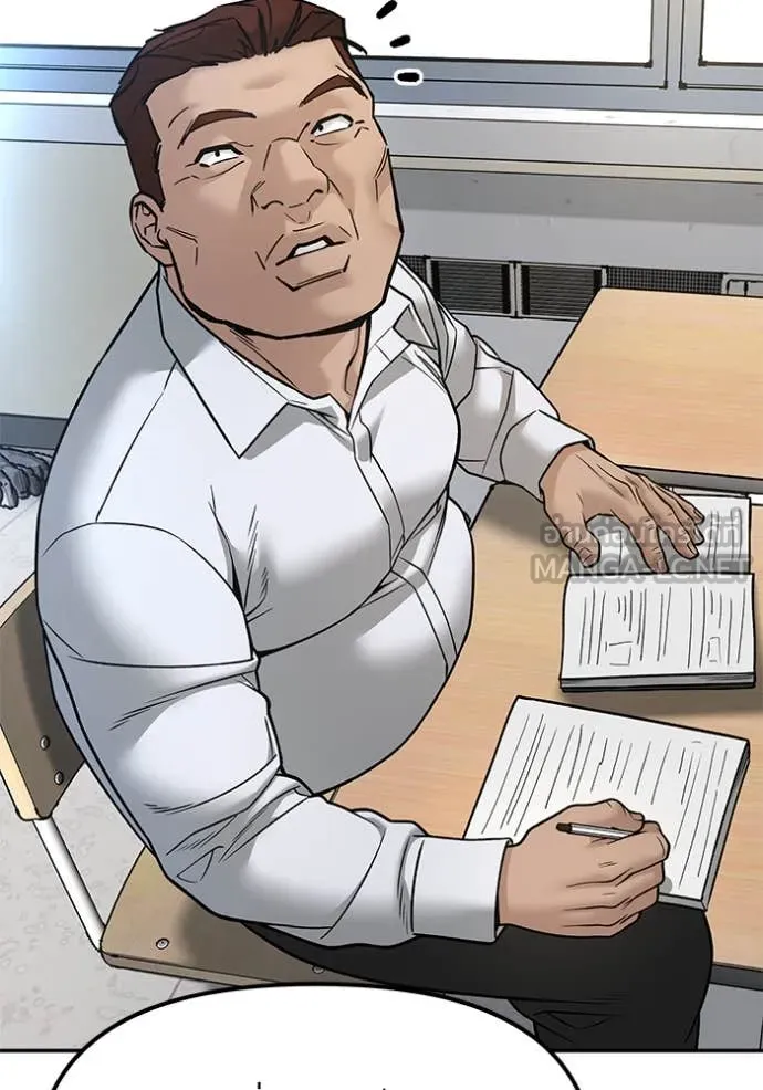 เลวฟาดเลว ตอนที่ 163 รูปที่ 110