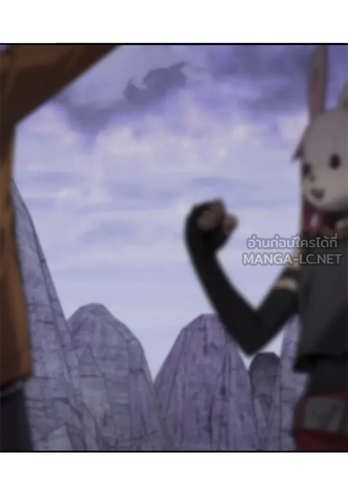 ยอดคนเลเวลทะลุ ตอนที่ 8 ดันเจี้ยนเปิด (3) รูปที่ 135