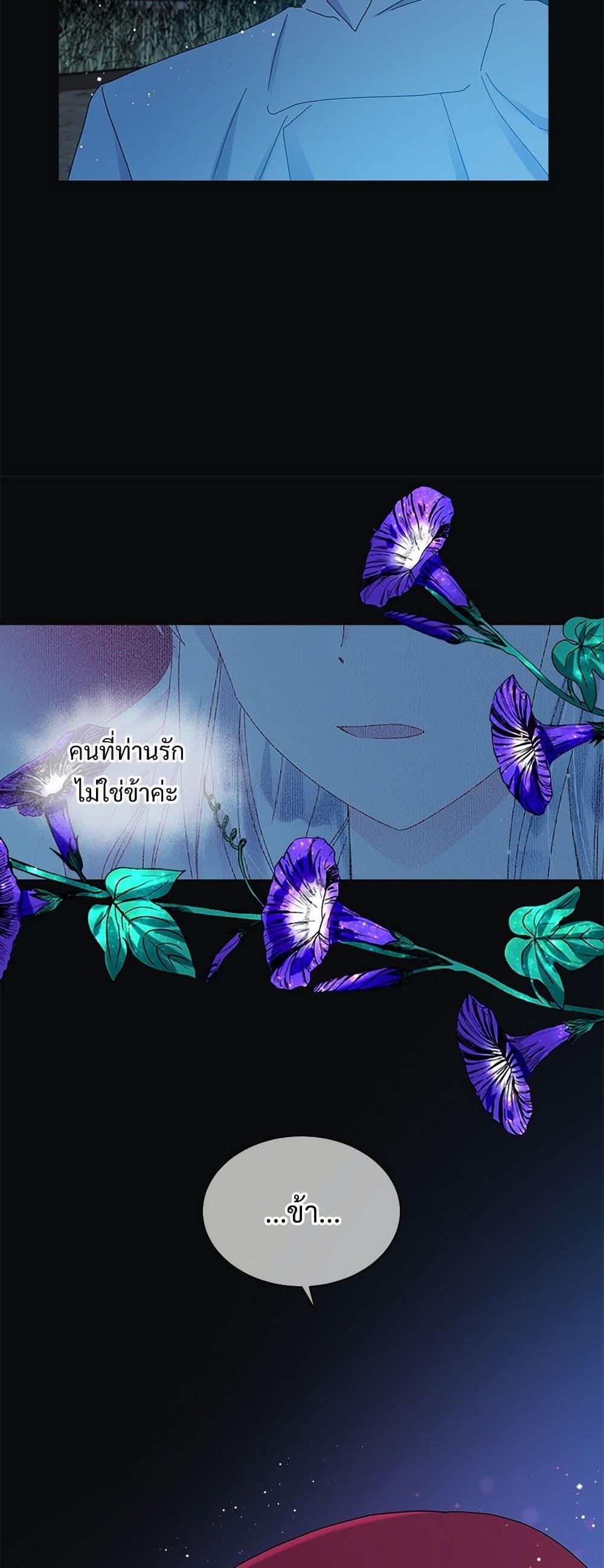 Manga-lc-com อ่านมังงะ อ่านการ์ตูน ออนไลน์ ฟรี The Lady’s Butler ตอนที่ 1 2 3 4 5 6 7 8 9 10 11 12 13 14 ฟรี ไม่มีโฆษณา Manga-lc - อ่าน มังงะ อ่าน การ์ตูน ออนไลน์ อ่านมังงะ ฟรี