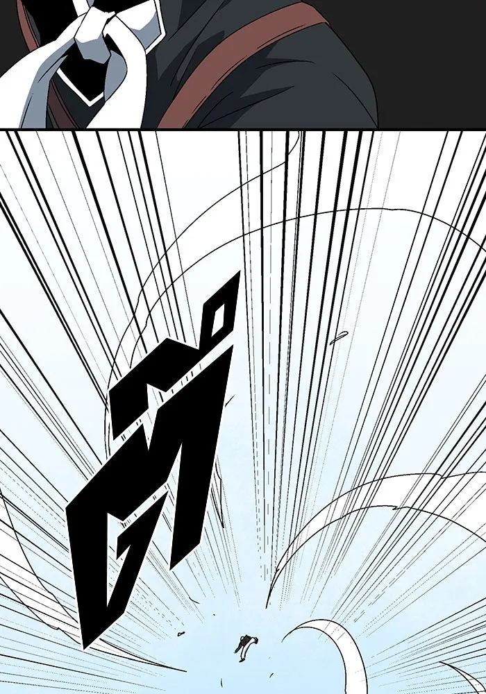 หนึ่งก้าวสู่เจ้ามาร ตอนที่ 41 ไล่ล่า (7) รูปที่ 31