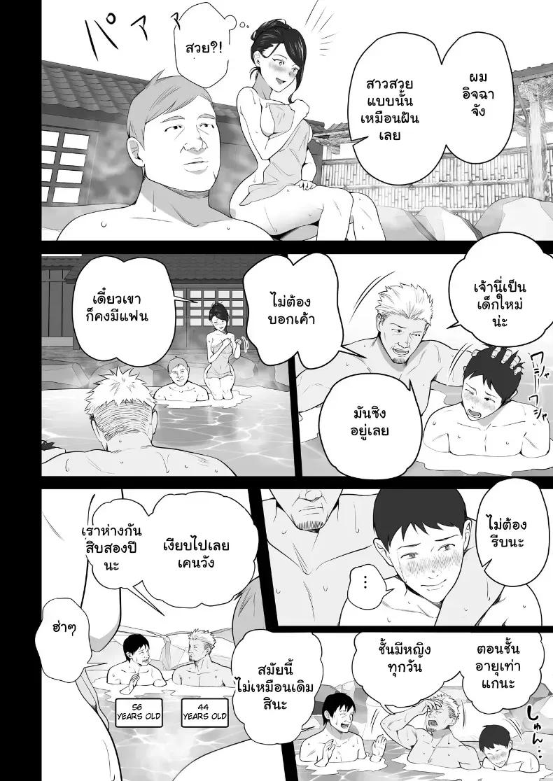 Doujin-Lc- อ่าน โดจิน มังฮวา เกาหลี ญี่ปุ่น จีน แปลไทย จัดหนักคุณแม่เลี้ยงเดี่ยว ปลุกกามอารมณ์สาวใหญ่จนยอมจำนน ตอนที่ 1 2 3 4 5 6 7 8 9 10 11 12 13 14 ฟรี ไม่มีโฆษณา อ่าน โดจิน Manhwa เกาหลี ญี่ปุ่น จีน เรามีครบ คัดมาให้เน้นๆ โดจิน 18+ รับประกันความฟินโดย  Doujin Lc