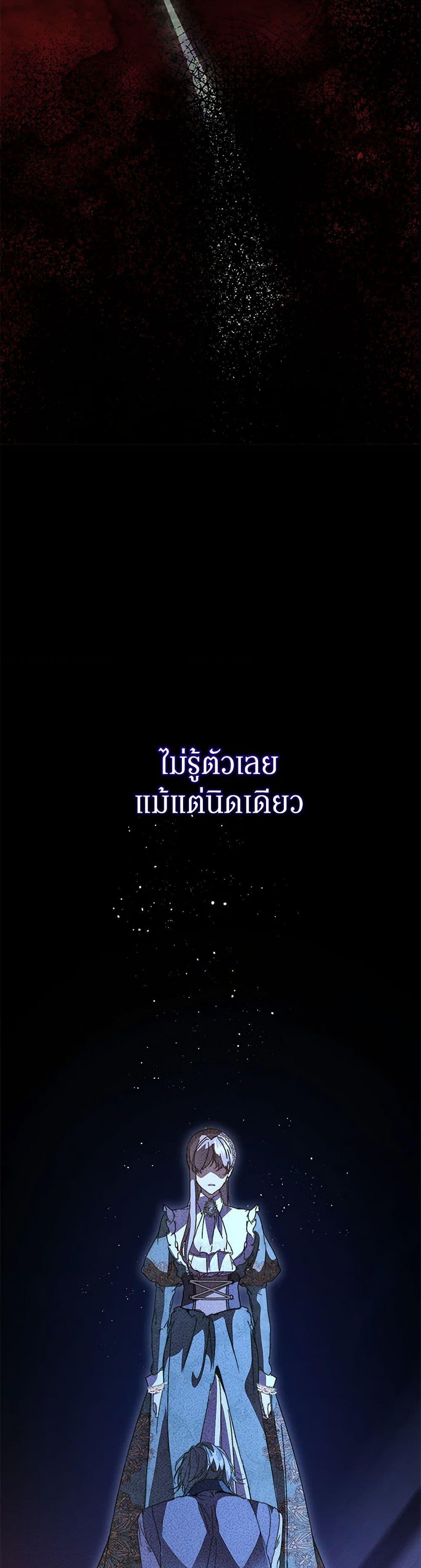 Manga-lc-com อ่านมังงะ อ่านการ์ตูน ออนไลน์ ฟรี I’m the Villainous Male Lead’s Terminally-Ill Aunt ตอนที่ 1 2 3 4 5 6 7 8 9 10 11 12 13 14 ฟรี ไม่มีโฆษณา Manga-lc - อ่าน มังงะ อ่าน การ์ตูน ออนไลน์ อ่านมังงะ ฟรี