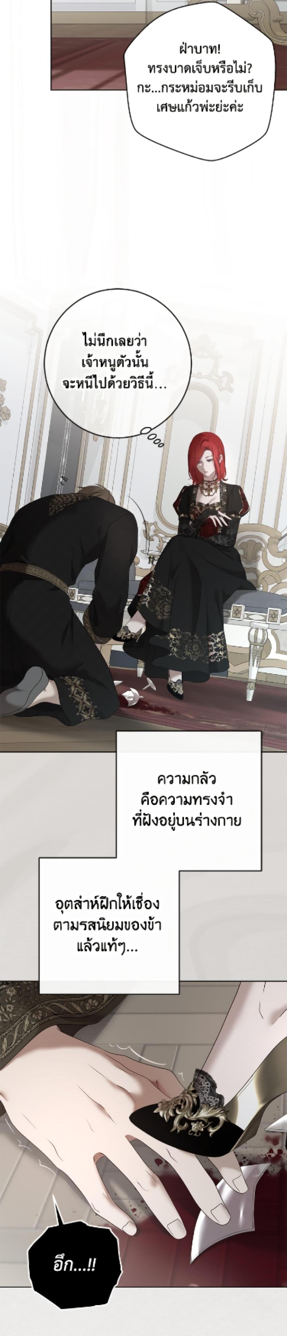 Manga-lc-com อ่านมังงะ อ่านการ์ตูน ออนไลน์ ฟรี I Fell into a Reverse Harem Game! ตอนที่ 1 2 3 4 5 6 7 8 9 10 11 12 13 14 ฟรี ไม่มีโฆษณา Manga-lc - อ่าน มังงะ อ่าน การ์ตูน ออนไลน์ อ่านมังงะ ฟรี