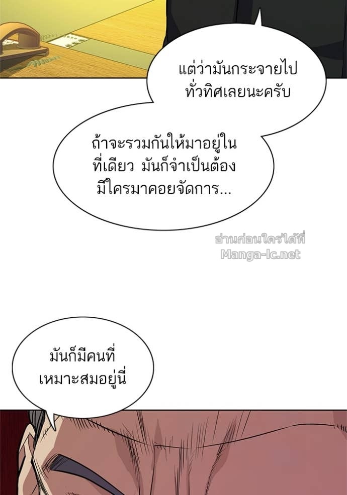 Doujin-Lc- อ่าน โดจิน มังฮวา เกาหลี ญี่ปุ่น จีน แปลไทย Reborn Rich ตอนที่ 1 2 3 4 5 6 7 8 9 10 11 12 13 14 ฟรี ไม่มีโฆษณา อ่าน โดจิน Manhwa เกาหลี ญี่ปุ่น จีน เรามีครบ คัดมาให้เน้นๆ โดจิน 18+ รับประกันความฟินโดย Doujin Lc
