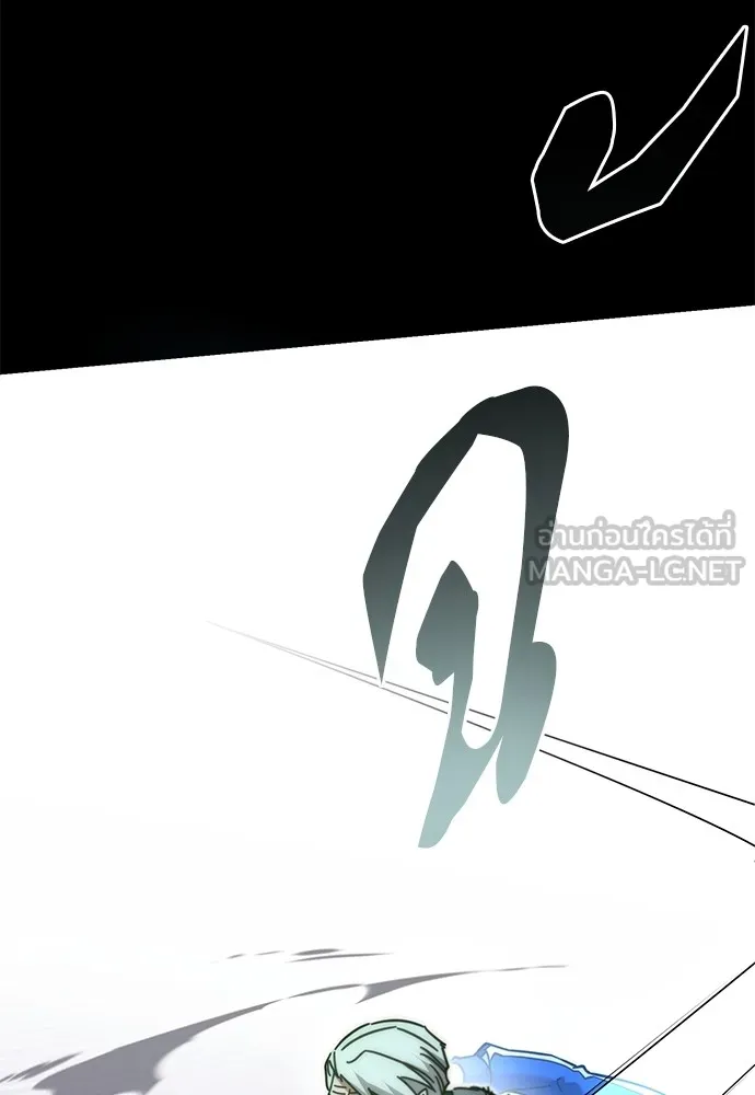 ชำแหละอะคาเดมีด้วยมีดแล่ปลา ตอนที่ 24 เตรียมพร้อม (4) รูปที่ 69