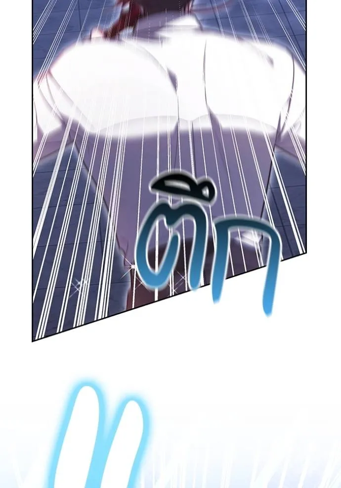 เจ้าสาวอัคนีดำ ตอนที่ 72 รูปที่ 154