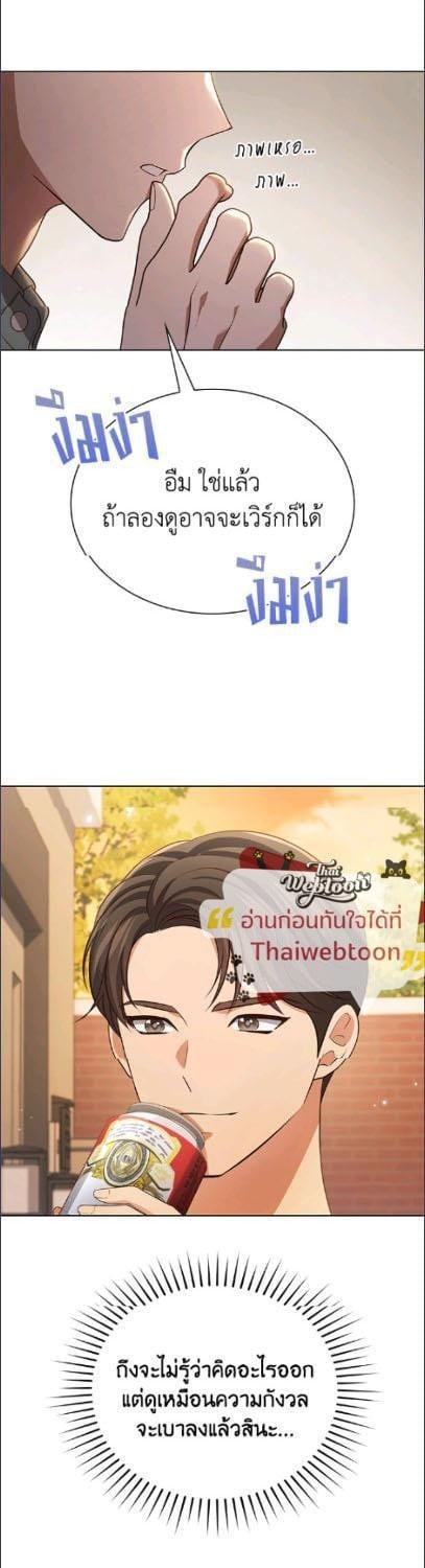 Manga-lc-com อ่านมังงะ อ่านการ์ตูน ออนไลน์ ฟรี In This Life, the Greatest Star in the Universe ตอนที่ 1 2 3 4 5 6 7 8 9 10 11 12 13 14 ฟรี ไม่มีโฆษณา Manga-lc - อ่าน มังงะ อ่าน การ์ตูน ออนไลน์ อ่านมังงะ ฟรี