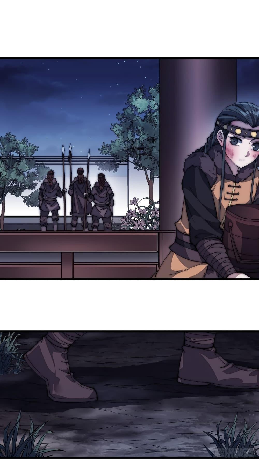 Manga-lc-com อ่านมังงะ อ่านการ์ตูน ออนไลน์ ฟรี It Starts With A Mountain ตอนที่ 1 2 3 4 5 6 7 8 9 10 11 12 13 14 ฟรี ไม่มีโฆษณา Manga-lc - อ่าน มังงะ อ่าน การ์ตูน ออนไลน์ อ่านมังงะ ฟรี