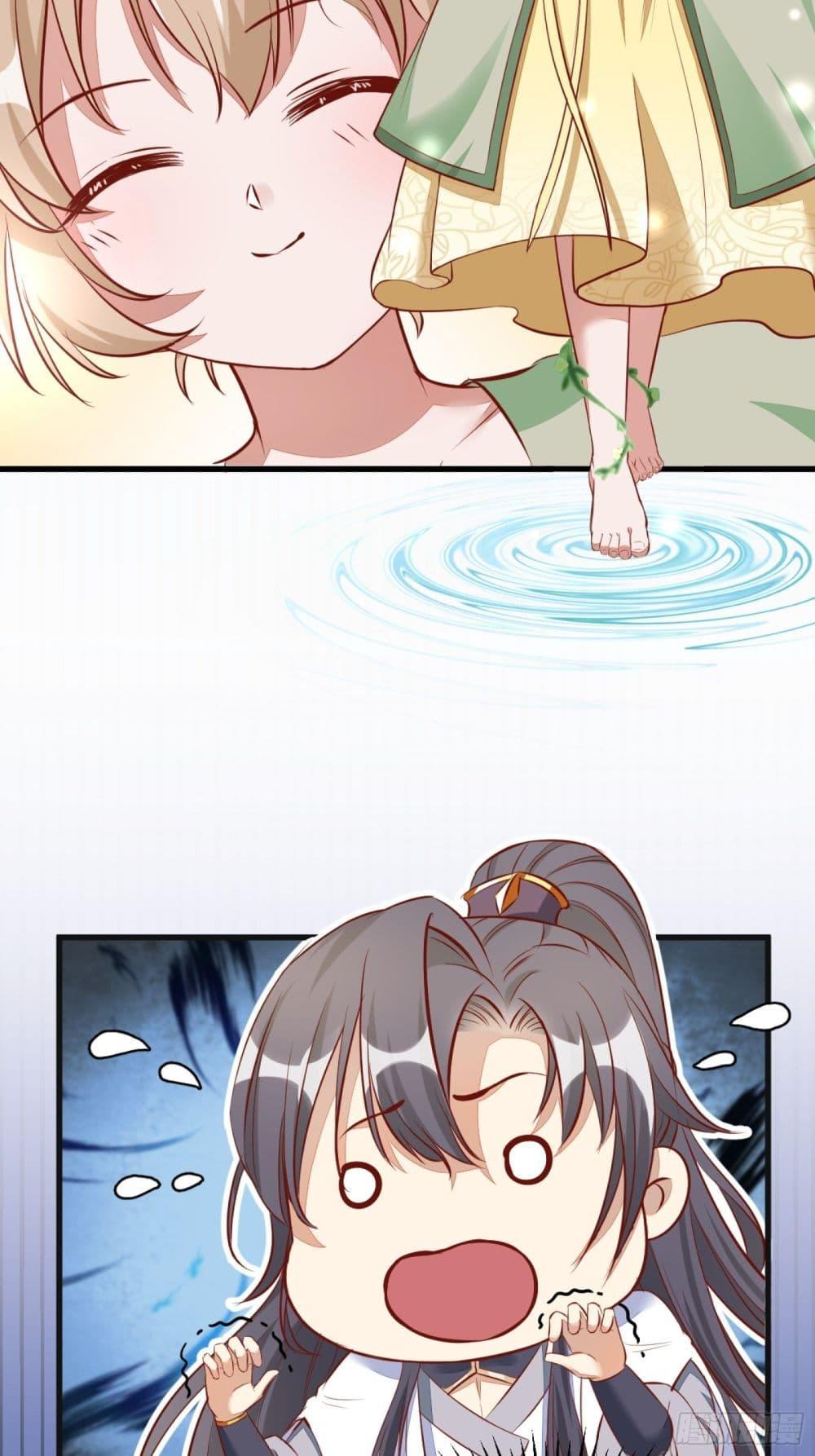 Manga-lc-com อ่านมังงะ อ่านการ์ตูน ออนไลน์ ฟรี Cultivating Immortality Requires a Rich Woman ตอนที่ 1 2 3 4 5 6 7 8 9 10 11 12 13 14 ฟรี ไม่มีโฆษณา Manga-lc - อ่าน มังงะ อ่าน การ์ตูน ออนไลน์ อ่านมังงะ ฟรี