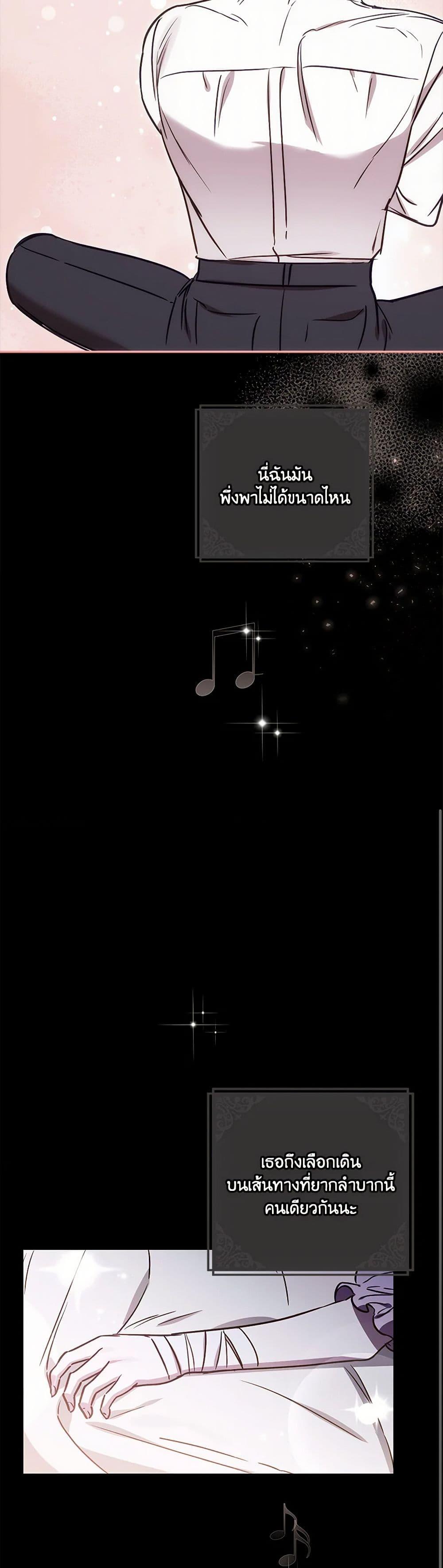 Manga-lc-com อ่านมังงะ อ่านการ์ตูน ออนไลน์ ฟรี I Failed to Divorce My Husband ตอนที่ 1 2 3 4 5 6 7 8 9 10 11 12 13 14 ฟรี ไม่มีโฆษณา Manga-lc - อ่าน มังงะ อ่าน การ์ตูน ออนไลน์ อ่านมังงะ ฟรี