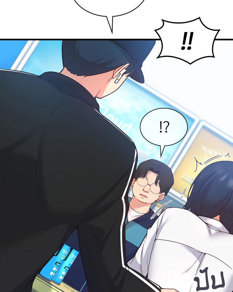 Doujin-Lc- อ่าน โดจิน มังฮวา เกาหลี ญี่ปุ่น จีน แปลไทย Playing On Hard Mode ตอนที่ 1 2 3 4 5 6 7 8 9 10 11 12 13 14 ฟรี ไม่มีโฆษณา อ่าน โดจิน Manhwa เกาหลี ญี่ปุ่น จีน เรามีครบ คัดมาให้เน้นๆ โดจิน 18+ รับประกันความฟินโดย  Doujin Lc