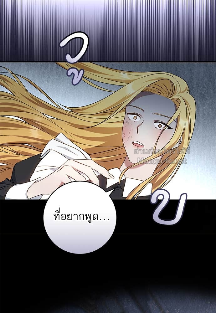 Doujin-Lc- อ่าน โดจิน มังฮวา เกาหลี ญี่ปุ่น จีน แปลไทย อยากได้ ก็เอาไป ตอนที่ 1 2 3 4 5 6 7 8 9 10 11 12 13 14 ฟรี ไม่มีโฆษณา อ่าน โดจิน Manhwa เกาหลี ญี่ปุ่น จีน เรามีครบ คัดมาให้เน้นๆ โดจิน 18+ รับประกันความฟินโดย Doujin Lc