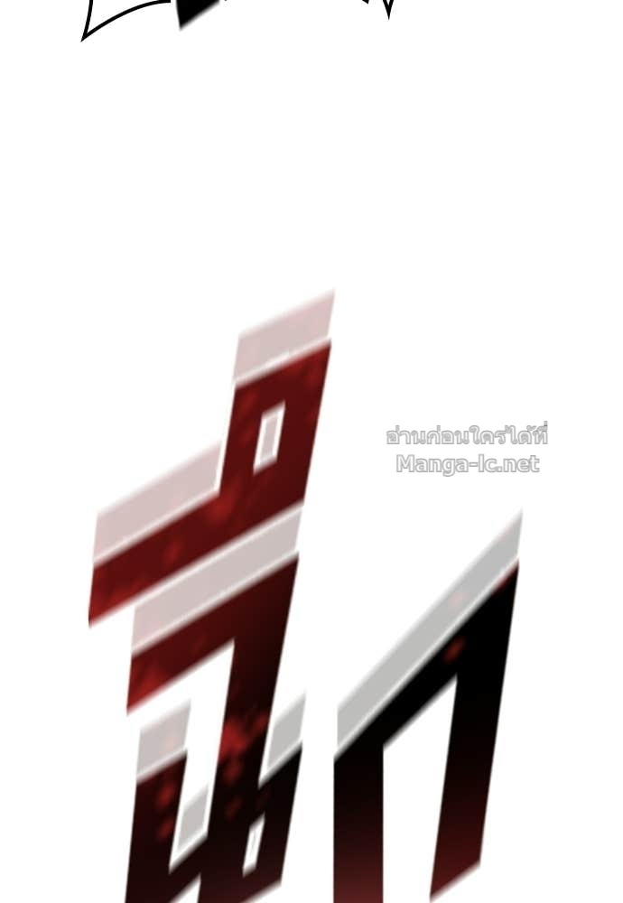 Doujin-Lc- อ่าน โดจิน มังฮวา เกาหลี ญี่ปุ่น จีน แปลไทย อัศวินวันเดียว ตอนที่ 1 2 3 4 5 6 7 8 9 10 11 12 13 14 ฟรี ไม่มีโฆษณา อ่าน โดจิน Manhwa เกาหลี ญี่ปุ่น จีน เรามีครบ คัดมาให้เน้นๆ โดจิน 18+ รับประกันความฟินโดย Doujin Lc