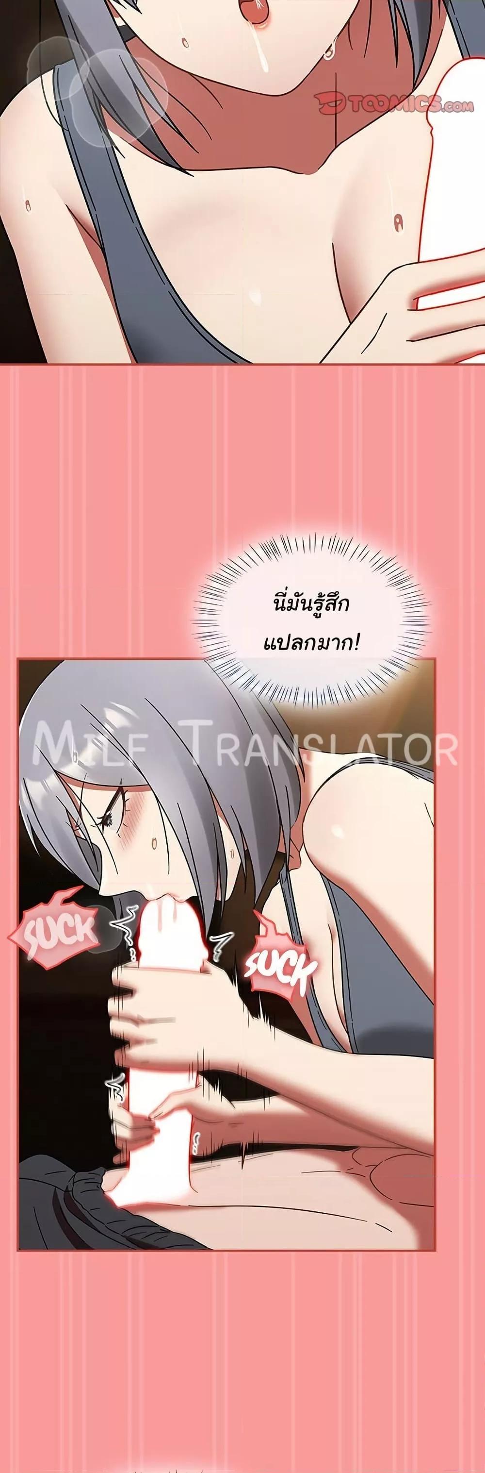 Doujin-Lc- อ่าน โดจิน มังฮวา เกาหลี ญี่ปุ่น จีน แปลไทย Ground and Pound ตอนที่ 1 2 3 4 5 6 7 8 9 10 11 12 13 14 ฟรี ไม่มีโฆษณา อ่าน โดจิน Manhwa เกาหลี ญี่ปุ่น จีน เรามีครบ คัดมาให้เน้นๆ โดจิน 18+ รับประกันความฟินโดย  Doujin Lc