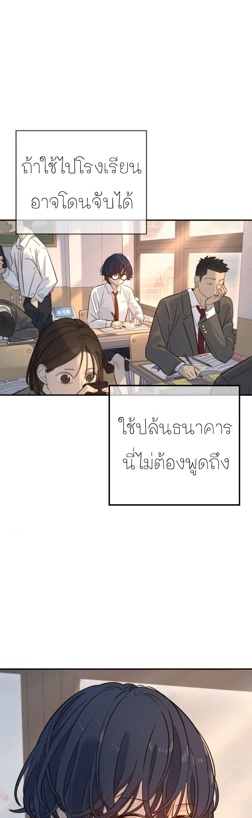 Manga-lc-com อ่านมังงะ อ่านการ์ตูน ออนไลน์ ฟรี Everyone Loves Her ตอนที่ 1 2 3 4 5 6 7 8 9 10 11 12 13 14 ฟรี ไม่มีโฆษณา Manga-lc - อ่าน มังงะ อ่าน การ์ตูน ออนไลน์ อ่านมังงะ ฟรี
