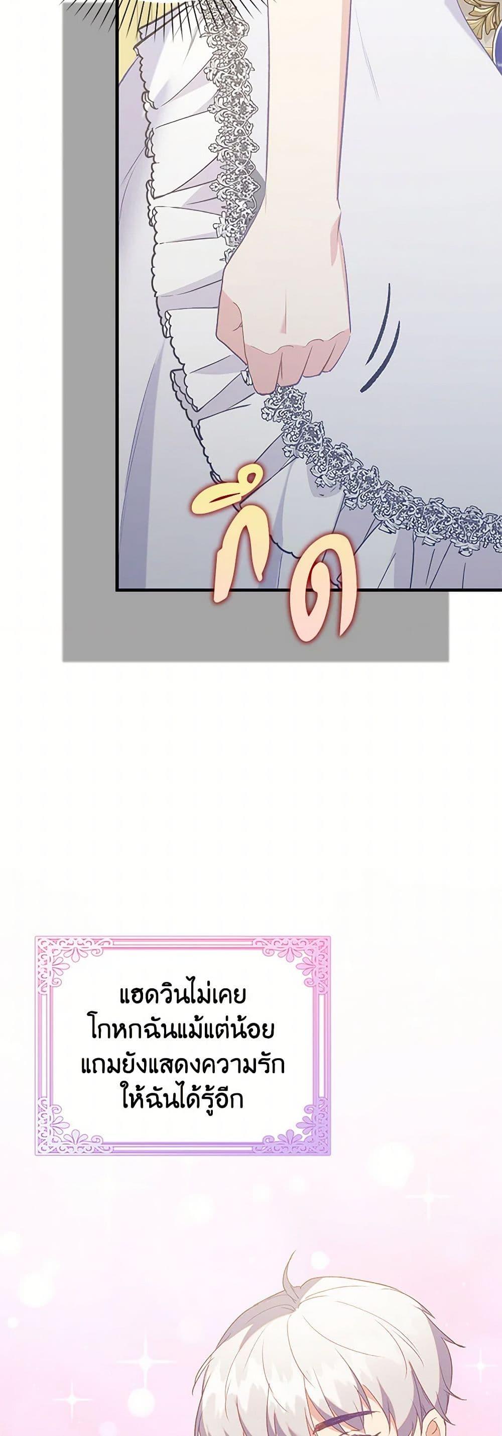 Manga-lc-com อ่านมังงะ อ่านการ์ตูน ออนไลน์ ฟรี Only Realized After Losing You ตอนที่ 1 2 3 4 5 6 7 8 9 10 11 12 13 14 ฟรี ไม่มีโฆษณา Manga-lc - อ่าน มังงะ อ่าน การ์ตูน ออนไลน์ อ่านมังงะ ฟรี