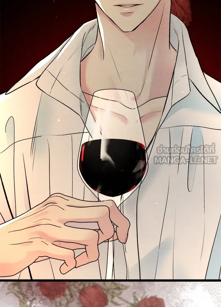 องค์ชายผู้อื้อฉาว ตอนที่ 39 รูปที่ 120