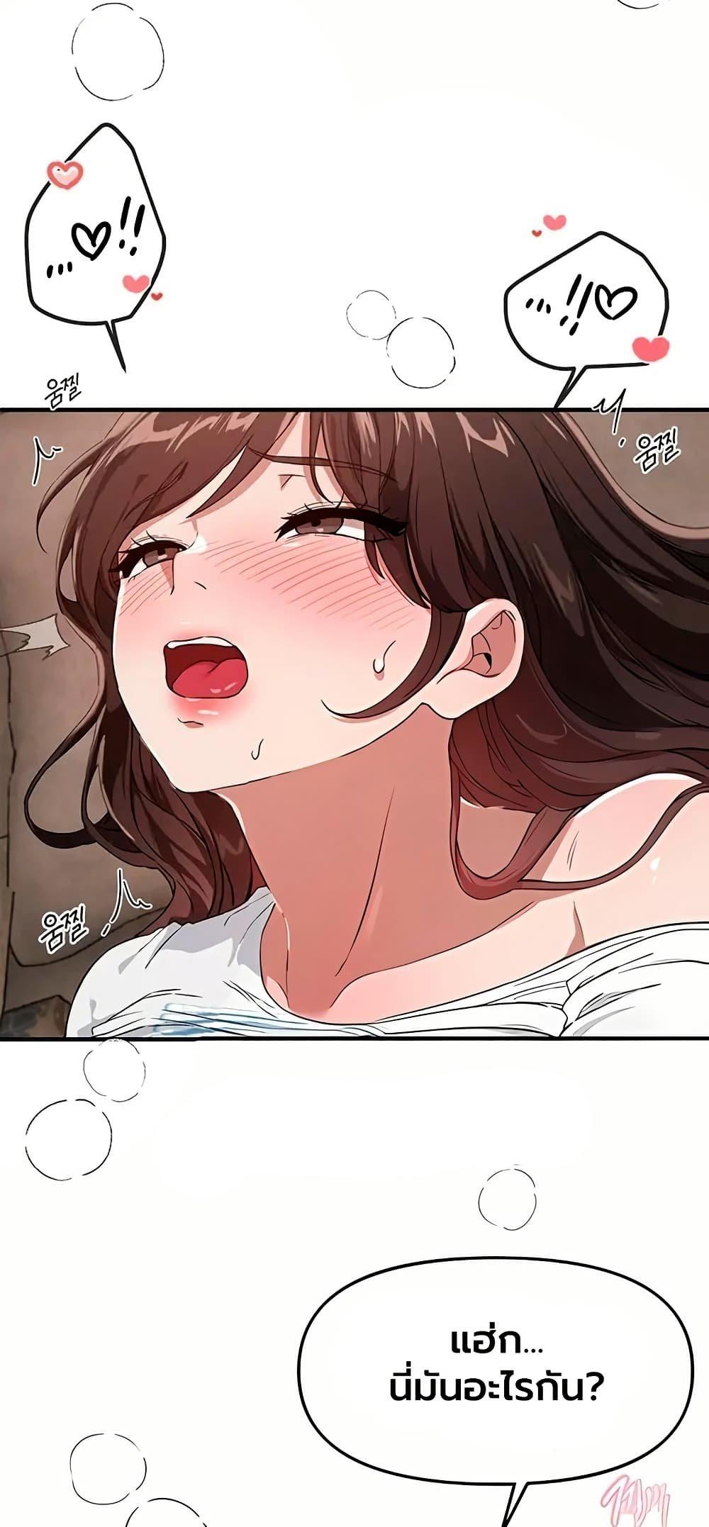 Doujin-Lc- อ่าน โดจิน มังฮวา เกาหลี ญี่ปุ่น จีน แปลไทย Beautiful Days ตอนที่ 1 2 3 4 5 6 7 8 9 10 11 12 13 14 ฟรี ไม่มีโฆษณา อ่าน โดจิน Manhwa เกาหลี ญี่ปุ่น จีน เรามีครบ คัดมาให้เน้นๆ โดจิน 18+ รับประกันความฟินโดย  Doujin Lc
