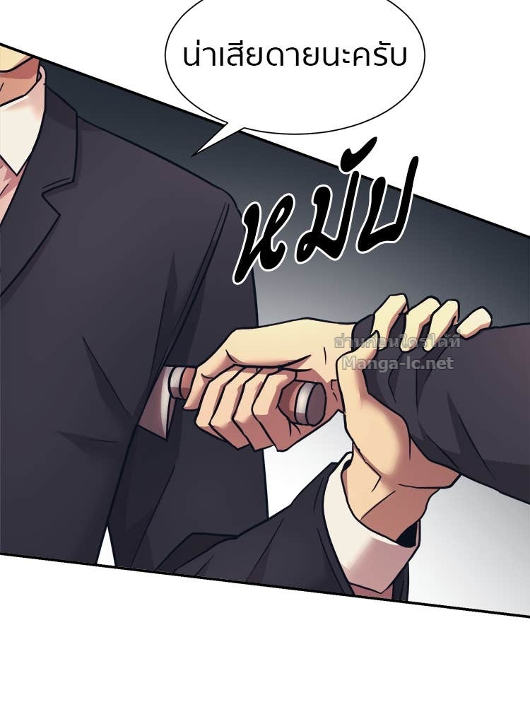 Doujin-Lc- อ่าน โดจิน มังฮวา เกาหลี ญี่ปุ่น จีน แปลไทย โคตรแกร่ง ตอนที่ 1 2 3 4 5 6 7 8 9 10 11 12 13 14 ฟรี ไม่มีโฆษณา อ่าน โดจิน Manhwa เกาหลี ญี่ปุ่น จีน เรามีครบ คัดมาให้เน้นๆ โดจิน 18+ รับประกันความฟินโดย Doujin Lc