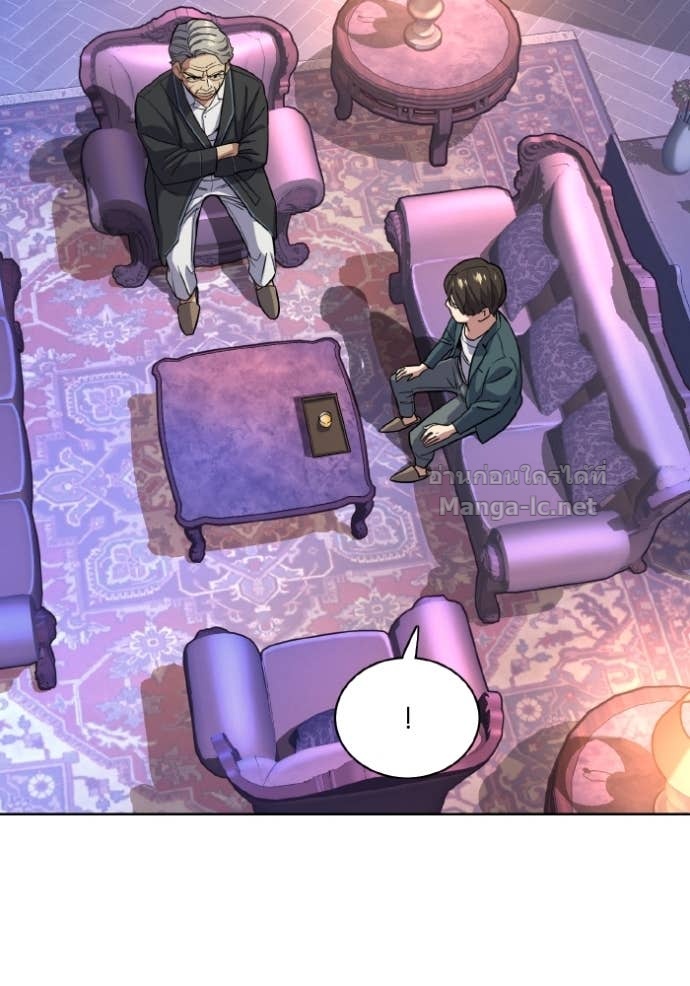 Doujin-Lc- อ่าน โดจิน มังฮวา เกาหลี ญี่ปุ่น จีน แปลไทย Reborn Rich ตอนที่ 1 2 3 4 5 6 7 8 9 10 11 12 13 14 ฟรี ไม่มีโฆษณา อ่าน โดจิน Manhwa เกาหลี ญี่ปุ่น จีน เรามีครบ คัดมาให้เน้นๆ โดจิน 18+ รับประกันความฟินโดย Doujin Lc