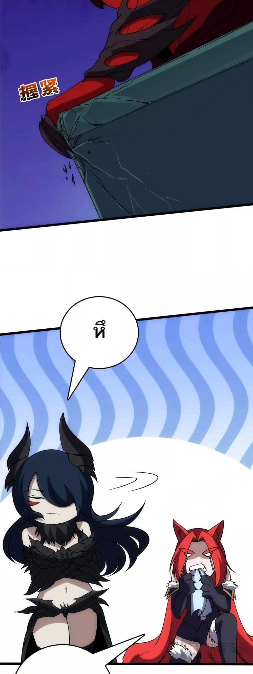 Manga-lc-com อ่านมังงะ อ่านการ์ตูน ออนไลน์ ฟรี Startingasthe ตอนที่ 1 2 3 4 5 6 7 8 9 10 11 12 13 14 ฟรี ไม่มีโฆษณา Manga-lc - อ่าน มังงะ อ่าน การ์ตูน ออนไลน์ อ่านมังงะ ฟรี