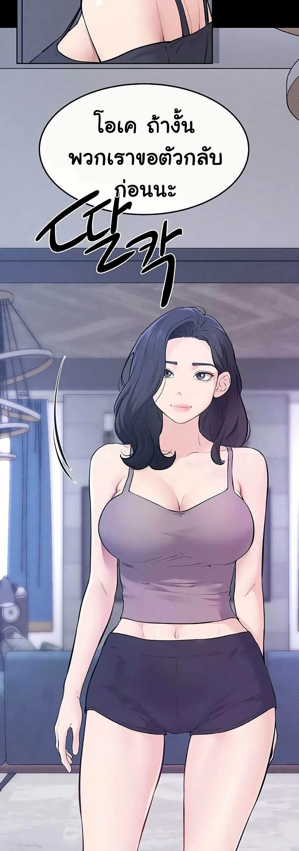 Doujin-Lc- อ่าน โดจิน มังฮวา เกาหลี ญี่ปุ่น จีน แปลไทย My New Family ตอนที่ 1 2 3 4 5 6 7 8 9 10 11 12 13 14 ฟรี ไม่มีโฆษณา อ่าน โดจิน Manhwa เกาหลี ญี่ปุ่น จีน เรามีครบ คัดมาให้เน้นๆ โดจิน 18+ รับประกันความฟินโดย  Doujin Lc