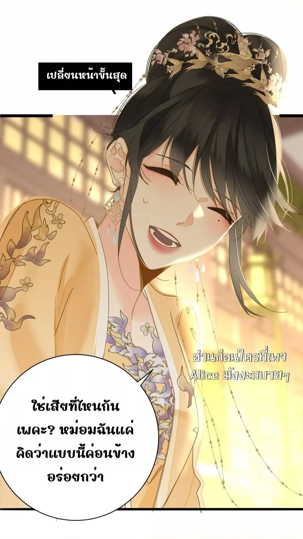 Manga-lc-com อ่านมังงะ อ่านการ์ตูน ออนไลน์ ฟรี ThePrinceIsC ตอนที่ 1 2 3 4 5 6 7 8 9 10 11 12 13 14 ฟรี ไม่มีโฆษณา Manga-lc - อ่าน มังงะ อ่าน การ์ตูน ออนไลน์ อ่านมังงะ ฟรี