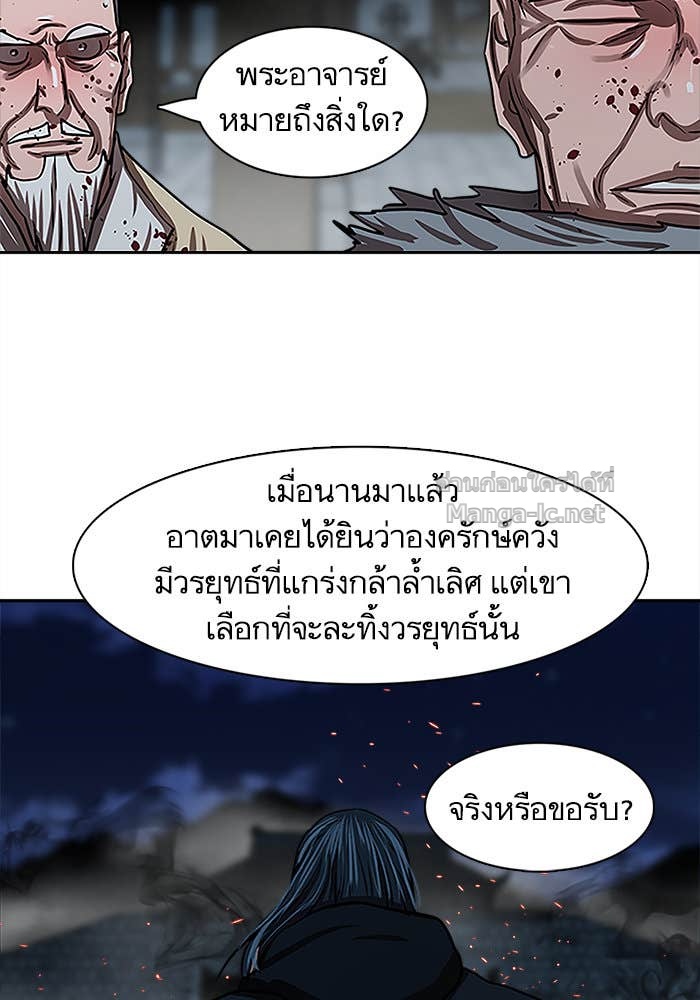 Doujin-Lc- อ่าน โดจิน มังฮวา เกาหลี ญี่ปุ่น จีน แปลไทย องครักษ์แห่งอัครสกุลจาง ตอนที่ 1 2 3 4 5 6 7 8 9 10 11 12 13 14 ฟรี ไม่มีโฆษณา อ่าน โดจิน Manhwa เกาหลี ญี่ปุ่น จีน เรามีครบ คัดมาให้เน้นๆ โดจิน 18+ รับประกันความฟินโดย Doujin Lc