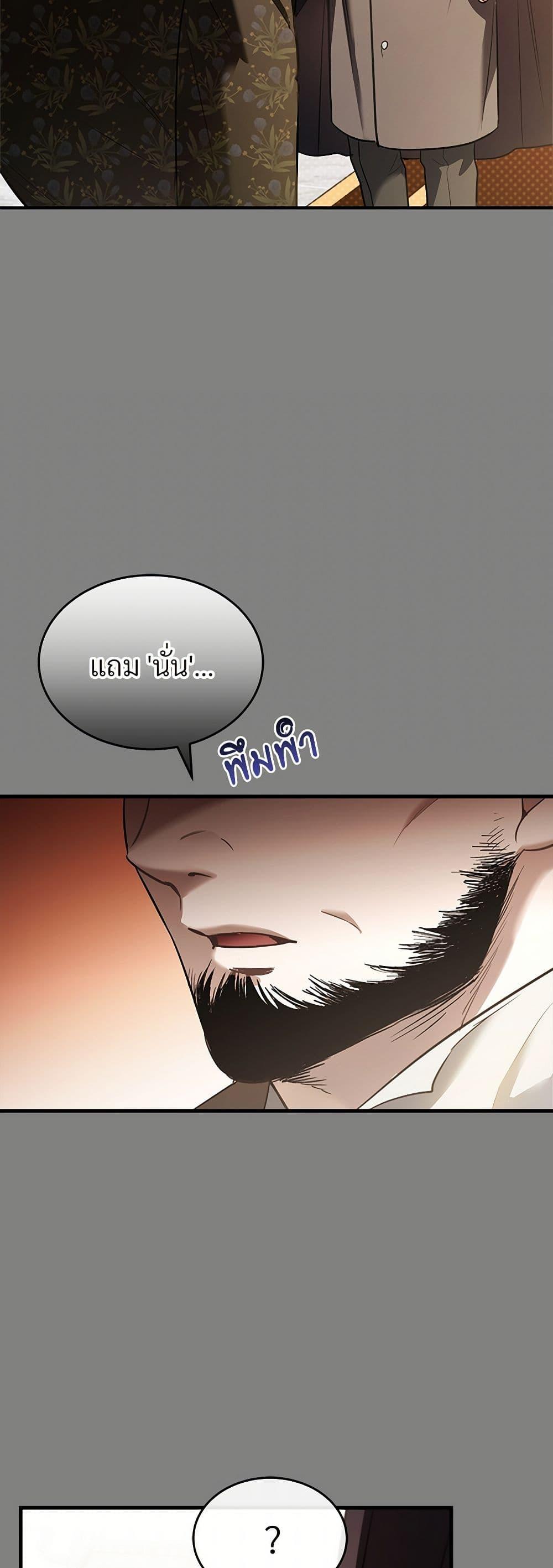 Manga-lc-com อ่านมังงะ อ่านการ์ตูน ออนไลน์ ฟรี The Night Without Shadows ตอนที่ 1 2 3 4 5 6 7 8 9 10 11 12 13 14 ฟรี ไม่มีโฆษณา Manga-lc - อ่าน มังงะ อ่าน การ์ตูน ออนไลน์ อ่านมังงะ ฟรี