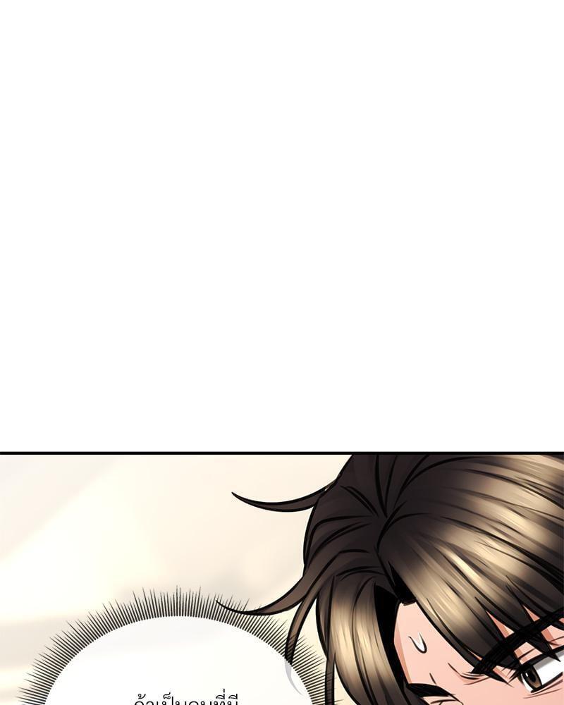 Doujin-Lc- อ่าน โดจิน มังฮวา เกาหลี ญี่ปุ่น จีน แปลไทย Herbal Love Story ตอนที่ 1 2 3 4 5 6 7 8 9 10 11 12 13 14 ฟรี ไม่มีโฆษณา อ่าน โดจิน Manhwa เกาหลี ญี่ปุ่น จีน เรามีครบ คัดมาให้เน้นๆ โดจิน 18+ รับประกันความฟินโดย  Doujin Lc