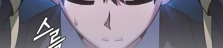 Part-Time Grim Reaper งานเสร_มของฉ_นค_อการเป_นม_จจ_ราช ตอนที่ ตอนที่ 12 รูปที่ 54