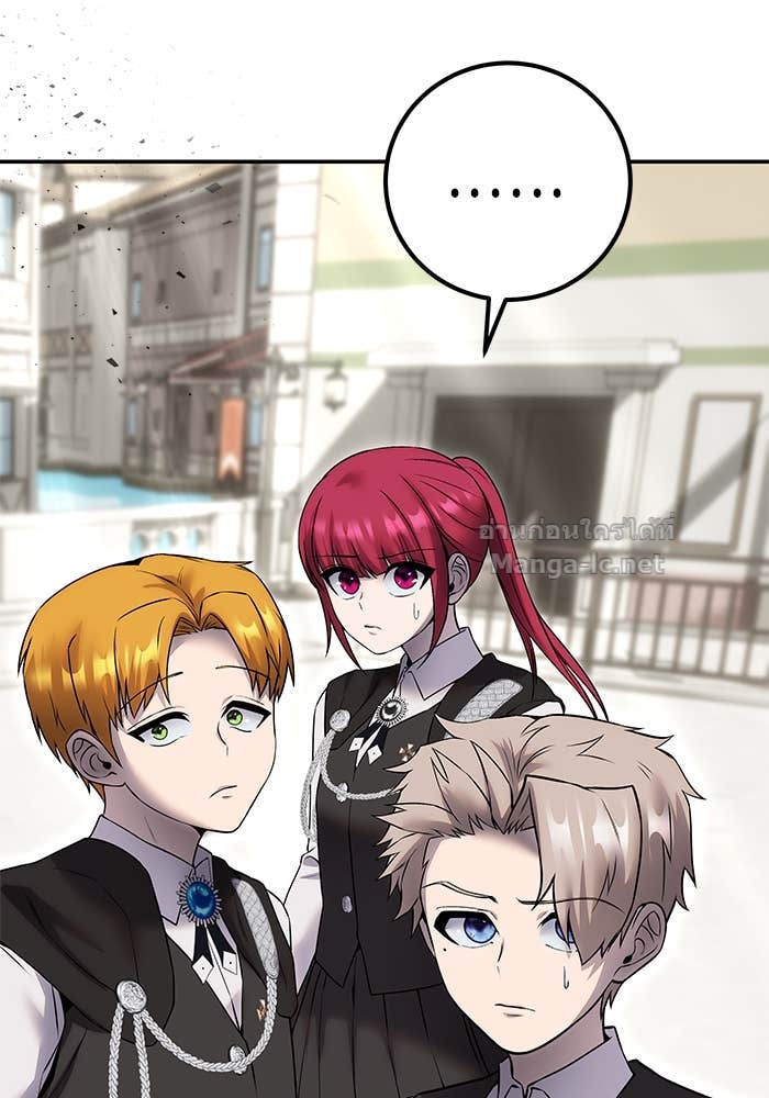 Doujin-Lc- อ่าน โดจิน มังฮวา เกาหลี ญี่ปุ่น จีน แปลไทย แกร่งเกินผู้กล้า แต่ซ่าไม่ได้ ตอนที่ 1 2 3 4 5 6 7 8 9 10 11 12 13 14 ฟรี ไม่มีโฆษณา อ่าน โดจิน Manhwa เกาหลี ญี่ปุ่น จีน เรามีครบ คัดมาให้เน้นๆ โดจิน 18+ รับประกันความฟินโดย Doujin Lc