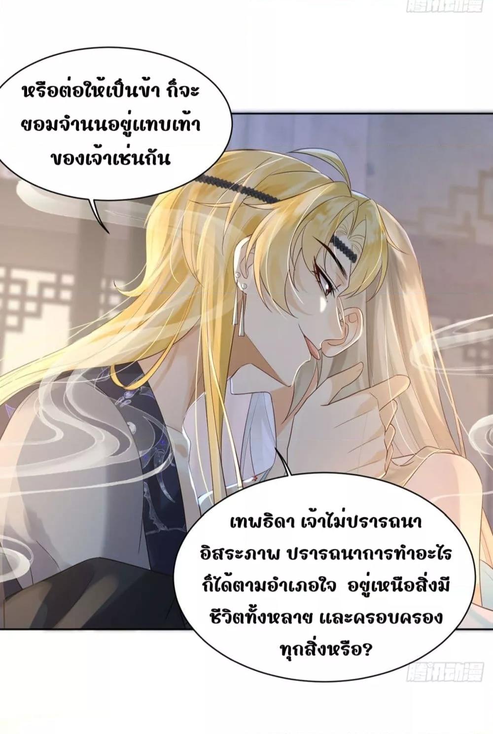 Manga-lc-com อ่านมังงะ อ่านการ์ตูน ออนไลน์ ฟรี LoveintheSky ตอนที่ 1 2 3 4 5 6 7 8 9 10 11 12 13 14 ฟรี ไม่มีโฆษณา Manga-lc - อ่าน มังงะ อ่าน การ์ตูน ออนไลน์ อ่านมังงะ ฟรี