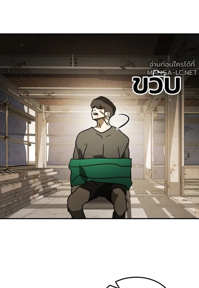 Manga-lc-com อ่านมังงะ อ่านการ์ตูน ออนไลน์ ฟรี วันดีคืนดี โซลก็ ตอนที่ 1 2 3 4 5 6 7 8 9 10 11 12 13 14 ฟรี ไม่มีโฆษณา Manga-lc - อ่าน มังงะ อ่าน การ์ตูน ออนไลน์ อ่านมังงะ ฟรี