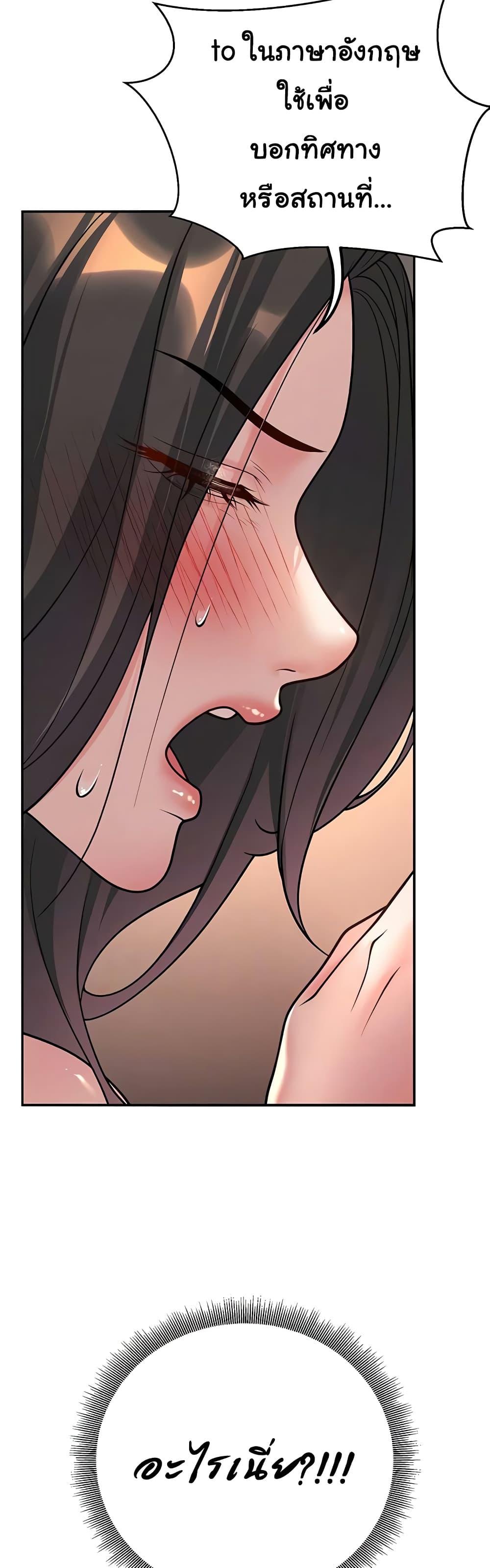 Doujin-Lc- อ่าน โดจิน มังฮวา เกาหลี ญี่ปุ่น จีน แปลไทย My Students ตอนที่ 1 2 3 4 5 6 7 8 9 10 11 12 13 14 ฟรี ไม่มีโฆษณา อ่าน โดจิน Manhwa เกาหลี ญี่ปุ่น จีน เรามีครบ คัดมาให้เน้นๆ โดจิน 18+ รับประกันความฟินโดย  Doujin Lc