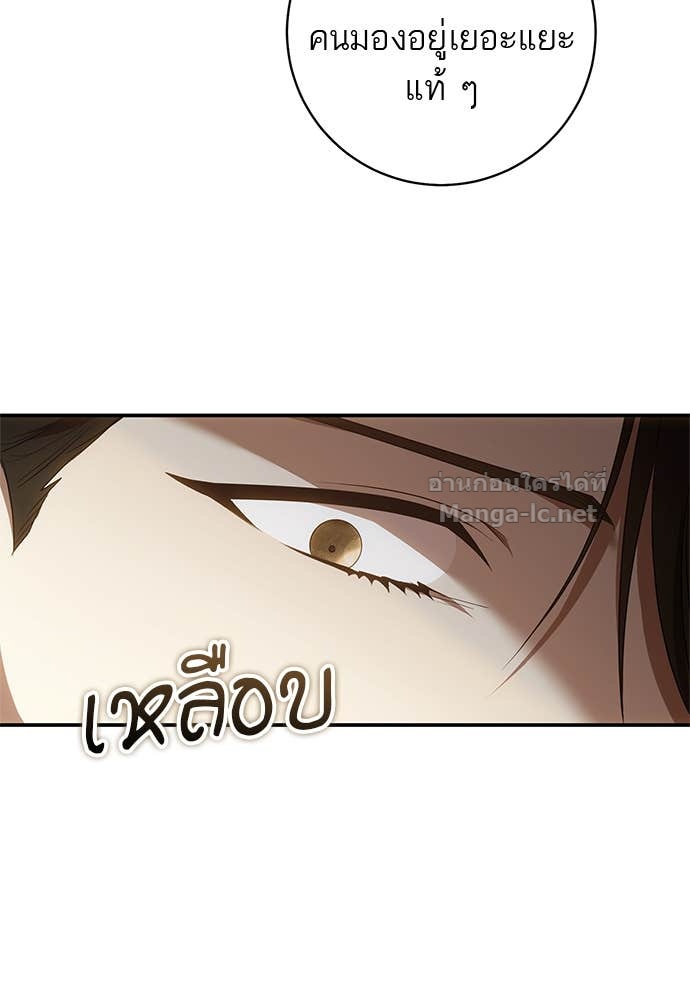Doujin-Lc- อ่าน โดจิน มังฮวา เกาหลี ญี่ปุ่น จีน แปลไทย อยากได้ ก็เอาไป ตอนที่ 1 2 3 4 5 6 7 8 9 10 11 12 13 14 ฟรี ไม่มีโฆษณา อ่าน โดจิน Manhwa เกาหลี ญี่ปุ่น จีน เรามีครบ คัดมาให้เน้นๆ โดจิน 18+ รับประกันความฟินโดย Doujin Lc