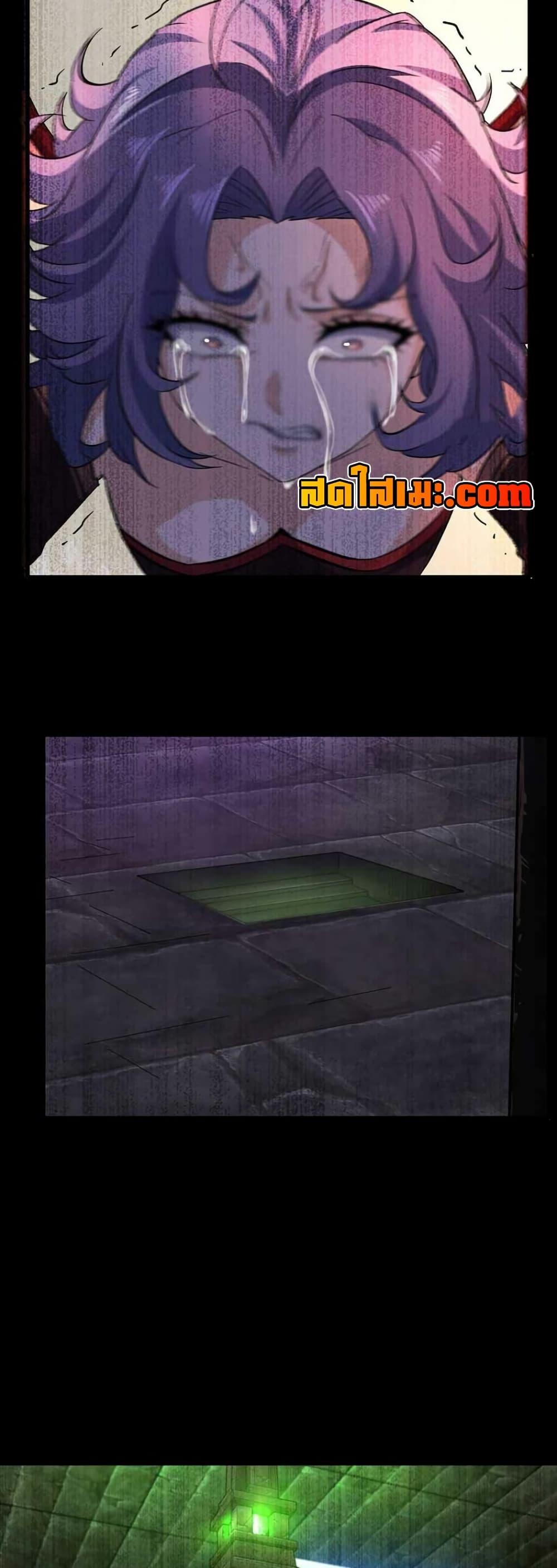 Manga-lc-com อ่านมังงะ อ่านการ์ตูน ออนไลน์ ฟรี My Wife is a Demon Queen ตอนที่ 1 2 3 4 5 6 7 8 9 10 11 12 13 14 ฟรี ไม่มีโฆษณา Manga-lc - อ่าน มังงะ อ่าน การ์ตูน ออนไลน์ อ่านมังงะ ฟรี