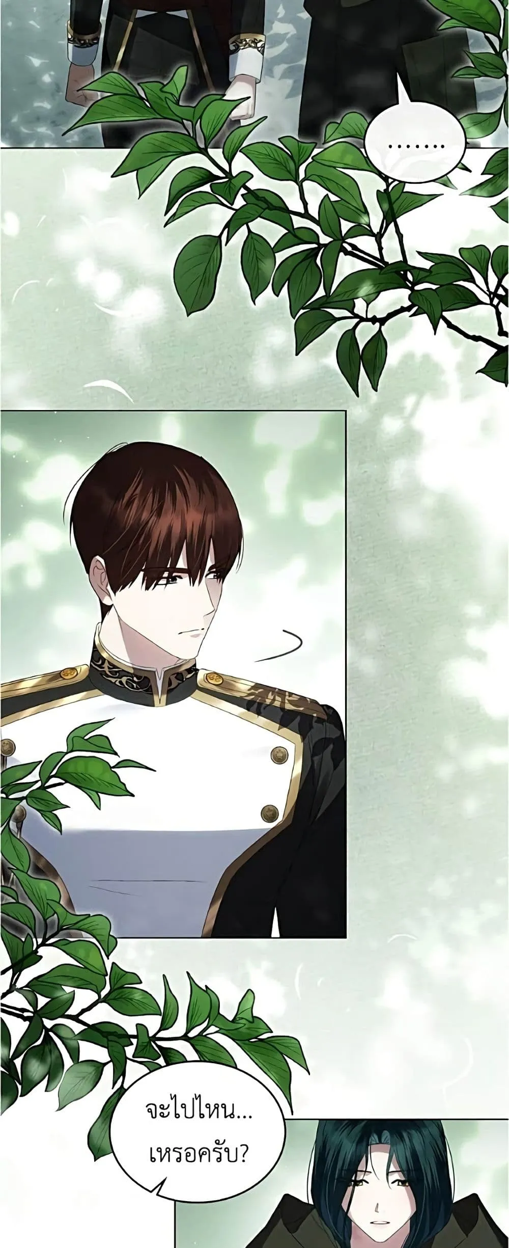 Manga-lc-com อ่านมังงะ อ่านการ์ตูน ออนไลน์ ฟรี High Society – เล่ห์รักชนชั้นสูง ตอนที่ 1 2 3 4 5 6 7 8 9 10 11 12 13 14 ฟรี ไม่มีโฆษณา Manga-lc - อ่าน มังงะ อ่าน การ์ตูน ออนไลน์ อ่านมังงะ ฟรี