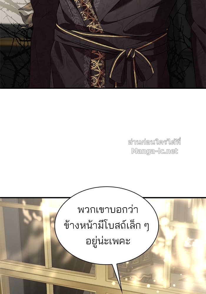 Doujin-Lc- อ่าน โดจิน มังฮวา เกาหลี ญี่ปุ่น จีน แปลไทย ชายาคนสุดท้ายของเจ้าชายไร้หัวใจ ตอนที่ 1 2 3 4 5 6 7 8 9 10 11 12 13 14 ฟรี ไม่มีโฆษณา อ่าน โดจิน Manhwa เกาหลี ญี่ปุ่น จีน เรามีครบ คัดมาให้เน้นๆ โดจิน 18+ รับประกันความฟินโดย Doujin Lc