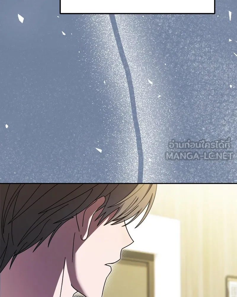 ย้อนเวลามาเป็นมักเน่ ตอนที่ 9 รูปที่ 69